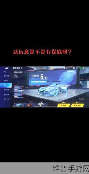 QQ 飞车手游高级技巧全攻略，你想知道的都在这