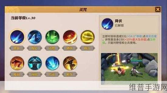 决战平安京犬神技能巧用指南，制霸战场秘籍