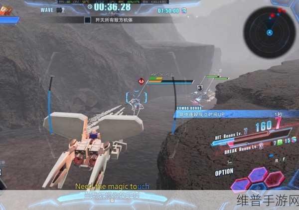 新高达破坏者，深度评测与游戏魅力探寻