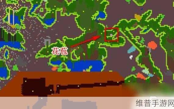 泰拉瑞亚人工花苞获取全攻略