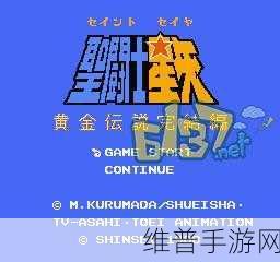 恶意不息手游暗杀秘籍大公开