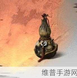 黑神话悟空，上清宝葫芦获取秘籍大公开