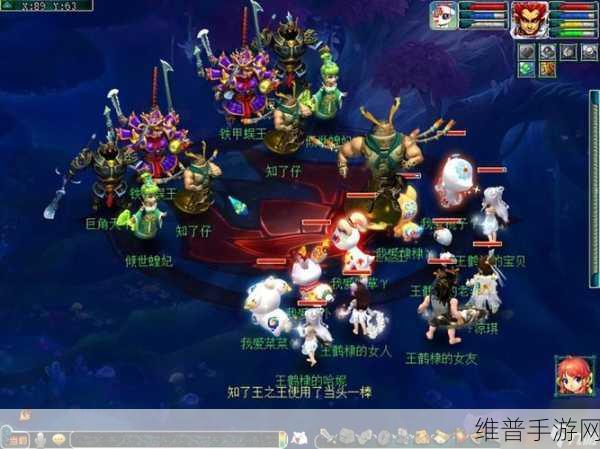 梦幻西游手游，辅助五庄观技能全解析与实战攻略