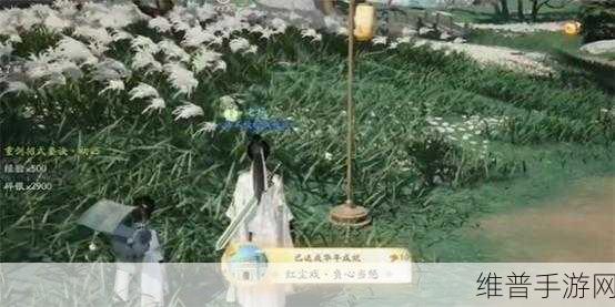 射雕手游安静听完成就全攻略
