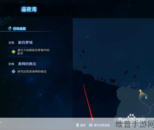 古剑奇谭 3 黑白梦境抉择攻略与任务分支深度解析