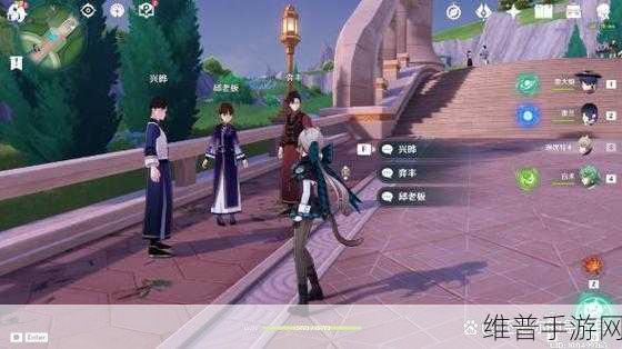 原神三人行先寻名师任务全解指南
