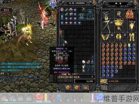 奇迹魔剑士武器与加点秘籍大揭秘