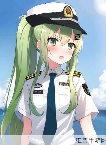 碧蓝航线鞍山改造属性全解析 表现惊艳众人