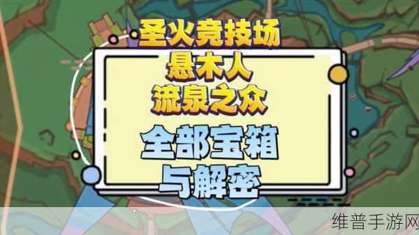 DNF 简单百宝箱的现状及实用攻略