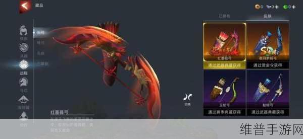 武侠乂手游灵芝获取秘籍，刷新点全知晓