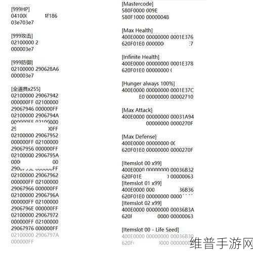 勇者斗恶龙建造者 2 钻石获取全攻略
