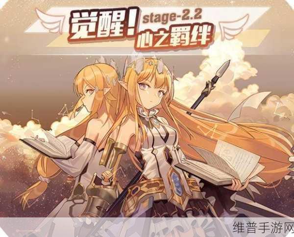 少女咖啡与枪，深度解析装备资料秘籍