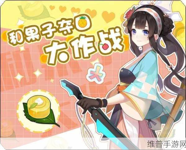 少女咖啡与枪，深度解析装备资料秘籍