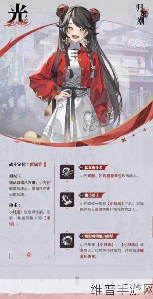 归龙潮超人鸡不会飞任务全解指南