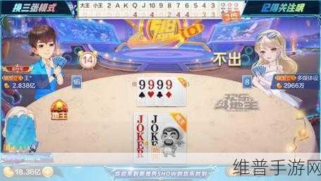 勇闯无尽地牢，未知险地的致胜攻略全解析