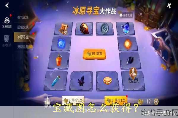 冰原守卫者棉花获取全攻略