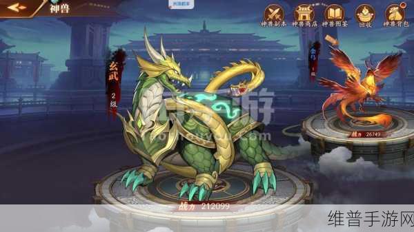 深度解析放开那三国 3 中的弓主奥秘