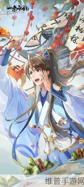 一念永恒，少年追梦，修士称霸星空
