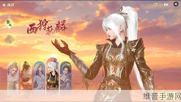 天涯明月刀手游，版本更新全解析