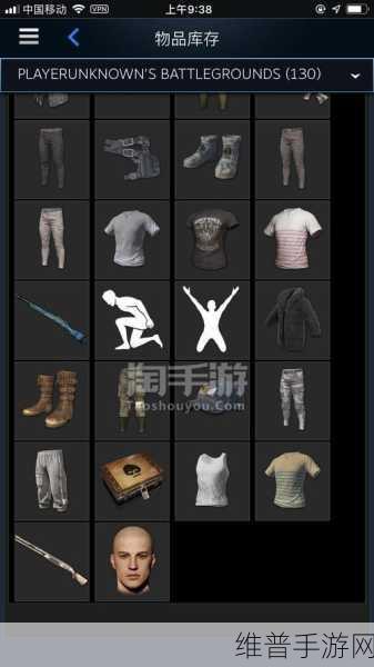 PUBG 手游 KFC 绝地上校套装获取全攻略