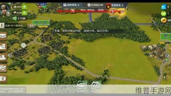 二战风云2，守城与攻城的巅峰对决