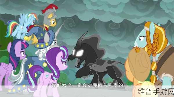光影对决蕾拉技能玩法全解析