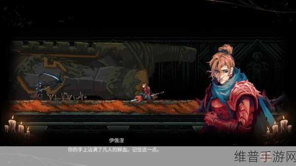 亡灵诡计 Win10 输入法弹出困扰全解析