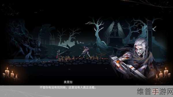 亡灵诡计 Win10 输入法弹出困扰全解析