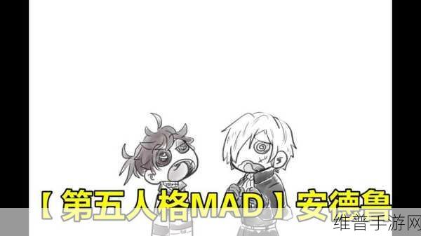 绝区零手游，安德鲁的乞求任务全解析