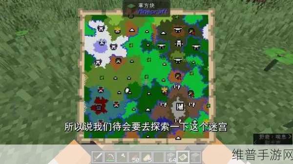 我的世界暮色森林，破解九头蛇的秘密弱点