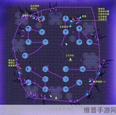 仙剑世界黑蜘蛛森林宝箱全攻略