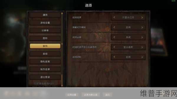 手游旅法师制作卡牌的全方位指南