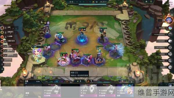 云顶之弈 S10 摇头露露阵容无敌攻略