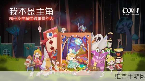 畅玩纸片少女免费版 游戏秘籍全掌握