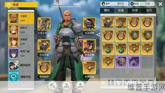 祖宗模拟器传承武开局的全方位攻略指南