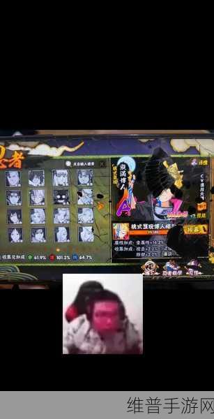 火影忍者手游桃式博人技能全解析与实战运用