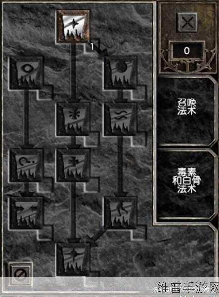 暗黑破坏神 3 法师新手畅玩指南与进阶攻略