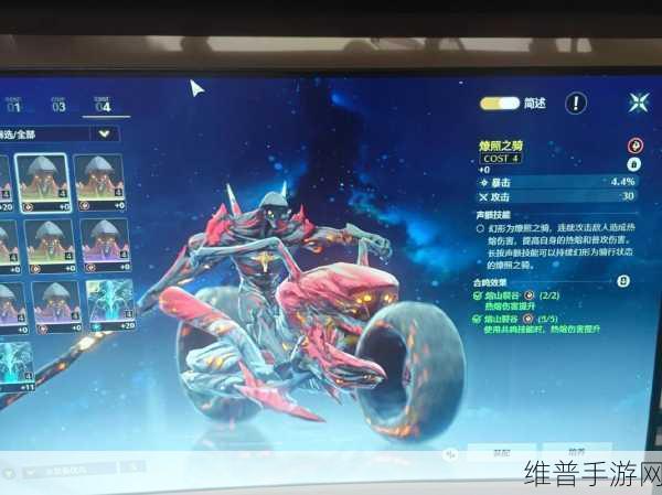 鸣潮手游摩托车获取秘籍大公开