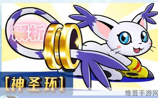 大侠立志传，获取觜火猴兽环的全攻略秘籍