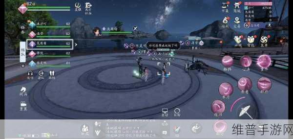 天涯明月刀手游，星月群岛普通话本全解析