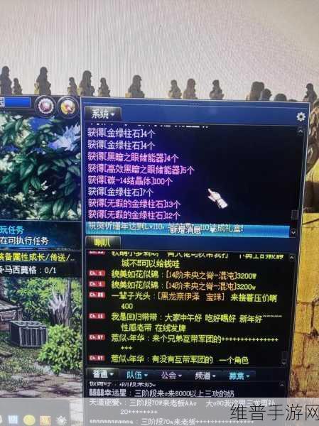 地下城与勇士起源，黄金黑暗之眼获取全攻略