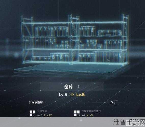 深入了解三角洲行动后勤部门的奥秘