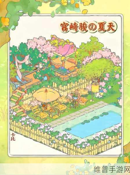 桃源深处有人家画宫拾碎首日通关秘籍大公开