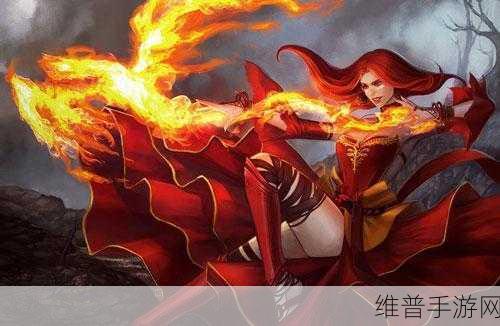 火女战场出装秘籍，制霸手游的必备策略