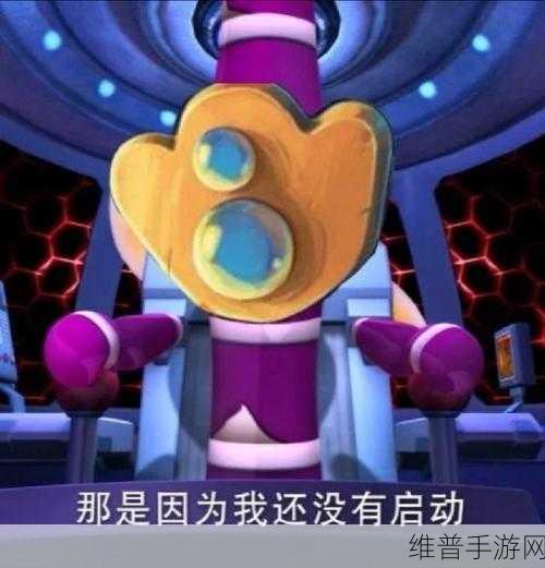 杀戮尖塔中扭曲漏斗的神秘力量