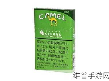 上帝之城监狱帝国，骆驼香烟获取秘籍大公开