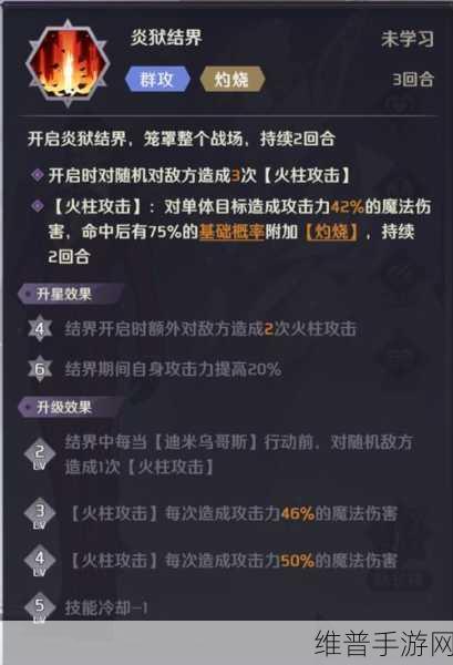 纳萨力克之王SSR 角色速得秘籍大公开
