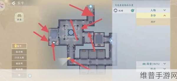 浮生忆玲珑手游，猴头菇采集全攻略