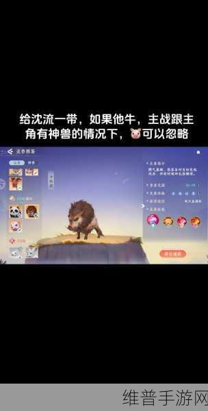浮生忆玲珑手游，猴头菇采集全攻略