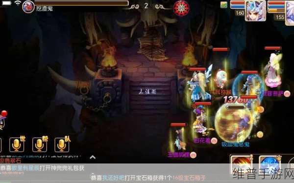 梦幻西游手游桌面版模拟器大比拼，助你畅玩三界